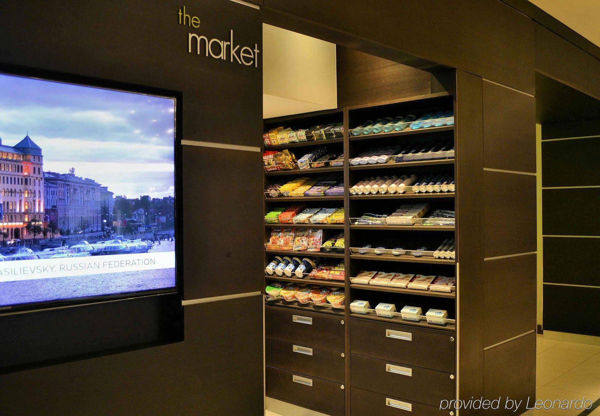 Courtyard By Marriott Duesseldorf Seestern Luaran gambar